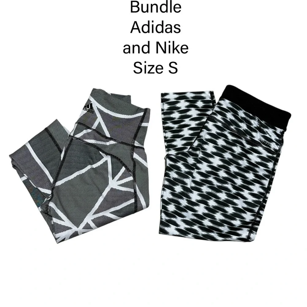 2-Pair Leggings Bundle Adidas & Nike Women’s Size S | Black & Gray Activewear